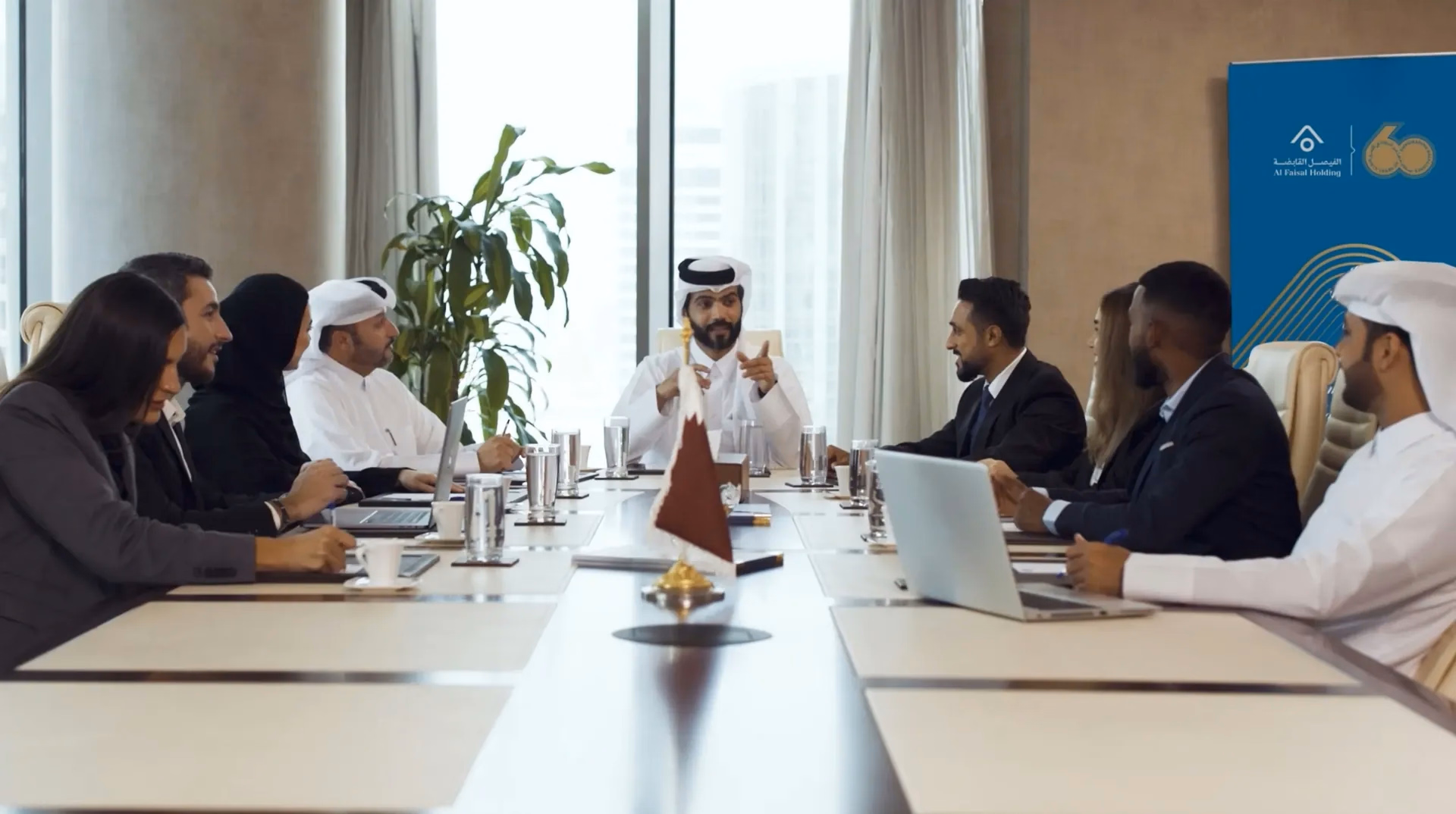 Al-Faisal Holding business strategy across diversified sectors