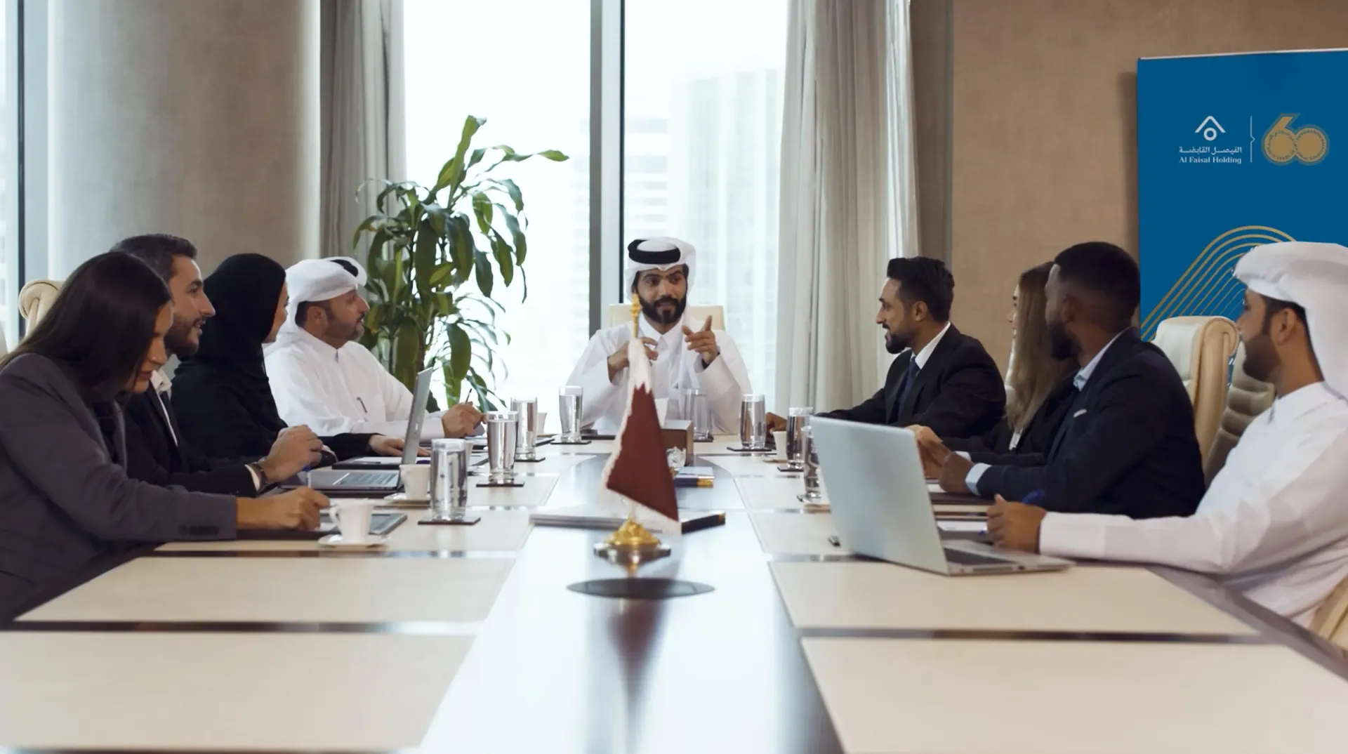 Al-Faisal Holding business strategy across diversified sectors